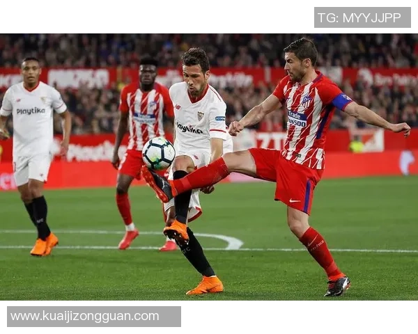 竞彩001迪德朗对阵塞维利亚分析与预测精彩赛事前瞻