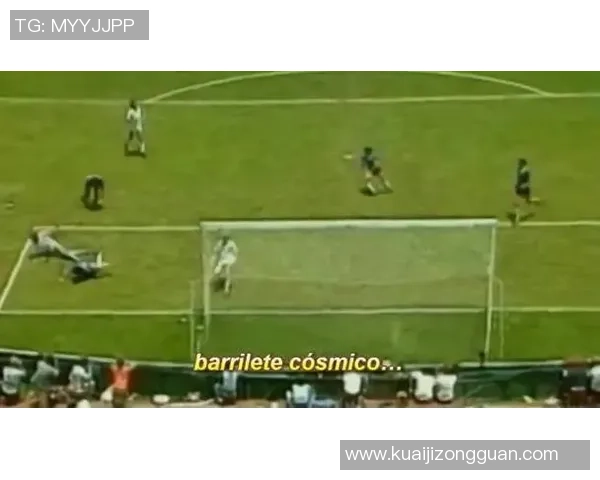 马拉多纳带领阿根廷对阵英格兰的经典比赛全程回顾与分析