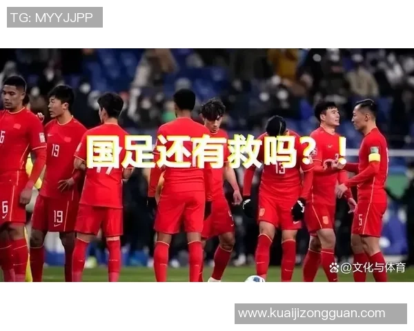 全球媒体聚集 - 外媒：草根联赛重燃中国足球热心