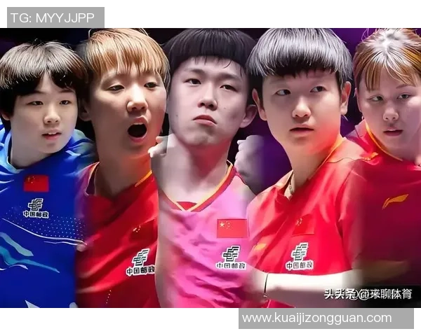 王楚钦王曼昱连即日乒！和孙颖莎混双亦晋级！一日双胜，听王楚钦说诀窍……